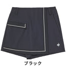 ベストスポーツ le coq sportif（ルコックスポルティフ）製品。Le coq sportif ルコック レディース ゴルフウェア キュロット RIJOUME キュロットスカート QGWVJD61 23SS 春夏 はっ水 ストレッチ DESCENTE ECO 再生材料使用型 2WAYストレッチツイル ナイロン ポリエステル ポリウレタン