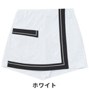 ベストスポーツ le coq sportif（ルコックスポルティフ）製品。Le coq sportif ルコック レディース ゴルフウェア キュロット RIJOUME キュロットスカート QGWVJD61 23SS 春夏 はっ水 ストレッチ DESCENTE ECO 再生材料使用型 2WAYストレッチツイル ナイロン ポリエステル ポリウレタン