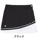 ベストスポーツ le coq sportif（ルコックスポルティフ）製品。Le coq sportif ルコック レディース ゴルフウェア スカート RIJOUME サイドプリーツスカート QGWVJE14 23SS 春夏 ストレッチ DESCENTE ECO バイオマス型 PrimeFlex ポリエステル ナイロン ポリウレタン