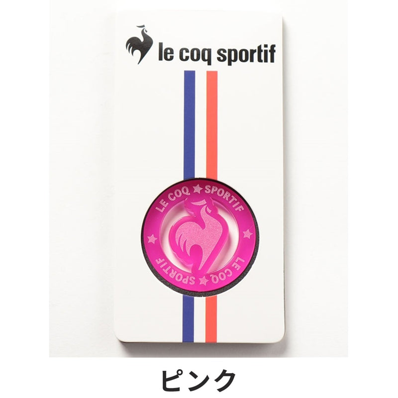 ベストスポーツ le coq sportif（ルコックスポルティフ）製品。Le coq sportif ルコック ユニセックス ゴルフ マーカー コインマーカー QQCVJX52 23SS 春夏 大きく厚みあり 合成樹脂 ブルー ライム ピンク パープル