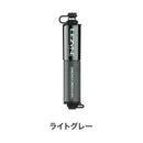 ベストスポーツ LEZYNE（レザイン）製品。LEZYNE レザイン 空気入れ ハンドポンプ 自転車 メンテナンス POCKET DRIVE 携帯 コンパクト 高気圧 ポケットサイズ 軽量 ABSフレックスホース 140mm ブラック送料無料
