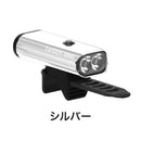 ベストスポーツ LEZYNE（レザイン）製品。LEZYNE LITE DRIVE 1000XL