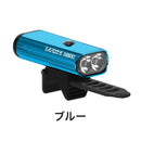 ベストスポーツ LEZYNE（レザイン）製品。LEZYNE LITE DRIVE 1000XL
