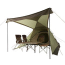 ベストスポーツ LOGOS（ロゴス）製品。LOGOS neos PANEL オーニングプラトーXL-BB 71201002