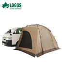 ベストスポーツ LOGOS（ロゴス）製品。LOGOS Tradcanvas ハイタイプカーサイドオーニング  71202000