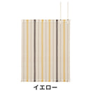 ベストスポーツ LOGOS（ロゴス）製品。LOGOS キャンプブランケット(イエロー) 71809761