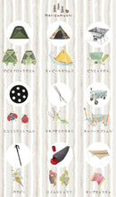 ベストスポーツ LOGOS（ロゴス）製品。LOGOS ロゴス アウトドア レジャーシート トートイン防水シート ファミリー Narisumushi 71809783 トートバック付 LOGOSオリジナルデザイン 収納バッグ ポリエステル