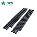 ベストスポーツ LOGOS（ロゴス）製品。LOGOS アルブラックキャノピーポール180(2本セット) 71909005