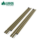 ベストスポーツ LOGOS（ロゴス）製品。LOGOS スタンダードキャノピーポール145(2本セット) 71909006