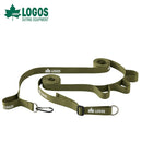 ベストスポーツ LOGOS（ロゴス）製品。LOGOS タープディスタンスループベルト 71909008