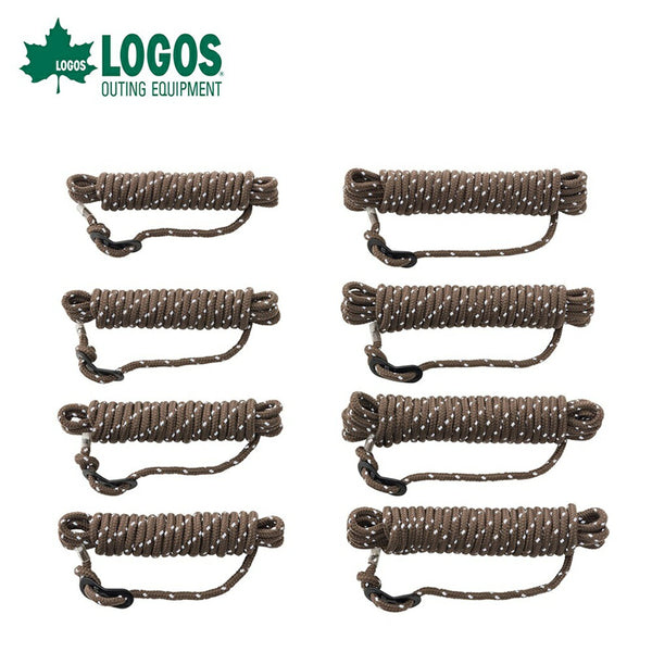 アウトドア LOGOS（ロゴス）製品。LOGOS タフ・リフレクター自在ロープ(8本セット) 71909009