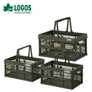 ベストスポーツ LOGOS（ロゴス）製品。LOGOS スタックキャリーコンテナ 3点セット 73189313