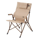 ベストスポーツ LOGOS（ロゴス）製品。LOGOS Tradcanvas ワークバックチェアDX 73301000