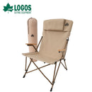 ベストスポーツ LOGOS（ロゴス）製品。LOGOS Tradcanvas デイマスターチェアDX 73301001