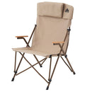 ベストスポーツ LOGOS（ロゴス）製品。LOGOS Tradcanvas デイマスターチェアDX 73301001