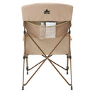 ベストスポーツ LOGOS（ロゴス）製品。LOGOS Tradcanvas デイマスターチェアDX 73301001