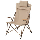 ベストスポーツ LOGOS（ロゴス）製品。LOGOS Tradcanvas デイマスターチェアDX 73301001