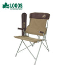 ベストスポーツ LOGOS（ロゴス）製品。LOGOS LOGOS Life コンフォートチェア 73301002