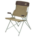 ベストスポーツ LOGOS（ロゴス）製品。LOGOS LOGOS Life コンフォートチェア 73301002