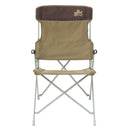 ベストスポーツ LOGOS（ロゴス）製品。LOGOS LOGOS Life コンフォートチェア 73301002