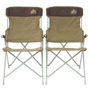 ベストスポーツ LOGOS（ロゴス）製品。LOGOS LOGOS Life コンフォートチェア 73301002