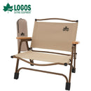 ベストスポーツ LOGOS（ロゴス）製品。LOGOS Tradcanvas アッセムチェア・ポータブル 73311006