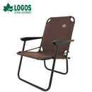 ベストスポーツ LOGOS（ロゴス）製品。LOGOS アースアイアンローチェア 73311008