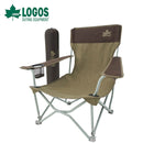 ベストスポーツ LOGOS（ロゴス）製品。LOGOS LOGOS Life ヒーリングチェア 73311009