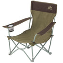 ベストスポーツ LOGOS（ロゴス）製品。LOGOS LOGOS Life ヒーリングチェア 73311009