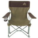 ベストスポーツ LOGOS（ロゴス）製品。LOGOS LOGOS Life ヒーリングチェア 73311009