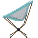 ベストスポーツ LOGOS（ロゴス）製品。LOGOS LOGOS Life バケットチェア(カラフルロゴス)(ライトブルー) 73321002