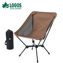 ベストスポーツ LOGOS（ロゴス）製品。LOGOS LOGOS エアライトバケットチェア 73329000