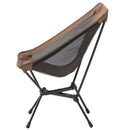 ベストスポーツ LOGOS（ロゴス）製品。LOGOS LOGOS エアライトバケットチェア 73329000