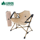 ベストスポーツ LOGOS（ロゴス）製品。LOGOS ロゴス アウトドア チェア Tradcanvas ミニゆらゆらハンモックチェア 73331100 転倒防止ストッパー付き フレーム抜け防止ストッパー付き スチールフレーム コンパクト収納 ポリエステル スチール