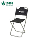 ベストスポーツ LOGOS（ロゴス）製品。LOGOS 7075トレックチェア(背付)(グレー)(ステンレスパーツ) 73369000