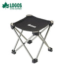 ベストスポーツ LOGOS（ロゴス）製品。LOGOS 7075キュービックチェア(グレー)(ステンレスパーツ) 73369010