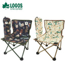 ベストスポーツ LOGOS（ロゴス）製品。LOGOS タイニーチェア プラス(Metsa) 73381001