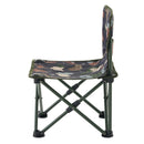 ベストスポーツ LOGOS（ロゴス）製品。LOGOS タイニーチェア プラス(Metsa) 73381001