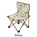 ベストスポーツ LOGOS（ロゴス）製品。LOGOS タイニーチェア プラス(Metsa) 73381001