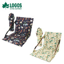 ベストスポーツ LOGOS（ロゴス）製品。LOGOS デザインロールチェア(Metsa) 73381031