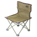 ベストスポーツ LOGOS（ロゴス）製品。LOGOS ベーシックタイニーチェア プラス 73381060