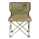 ベストスポーツ LOGOS（ロゴス）製品。LOGOS ベーシックタイニーチェア プラス 73381060