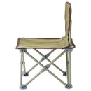 ベストスポーツ LOGOS（ロゴス）製品。LOGOS ベーシックタイニーチェア プラス 73381060