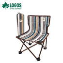 ベストスポーツ LOGOS（ロゴス）製品。LOGOS ロゴス アウトドア チェア デザインタイニーチェア Stripe 73381061 LOGOSオリジナルデザイン 小物ポケット付き 背面パッド入り スリム収納 収納バッグ スチール ポリエステル