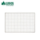 ベストスポーツ LOGOS（ロゴス）製品。LOGOS グリルアタッシュ焼網S 81060989