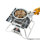 ベストスポーツ LOGOS（ロゴス）製品。LOGOS LOGOS 鉄の職人スタックダッチポットL 81062252