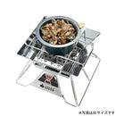 ベストスポーツ LOGOS（ロゴス）製品。LOGOS LOGOS 鉄の職人スタックダッチポットL 81062252