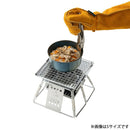 ベストスポーツ LOGOS（ロゴス）製品。LOGOS LOGOS 鉄の職人スタックダッチポットM 81062253