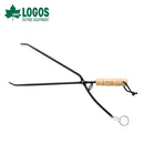 ベストスポーツ LOGOS（ロゴス）製品。LOGOS ロゴス アウトドア 火ばさみ LOGOS 楽ちん薪ばさみ 81064222 自動開閉 鉄 天然木