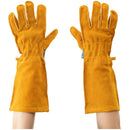 ベストスポーツ LOGOS（ロゴス）製品。LOGOS たき火ロング耐熱レザーグローブPRO L 81090931